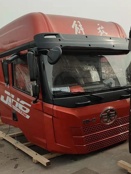 一汽解放汽車配件